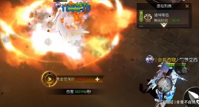 略 奇迹战神月卡服云手机搬砖教程j9九游会登录奇迹战神新手起号攻(图2)