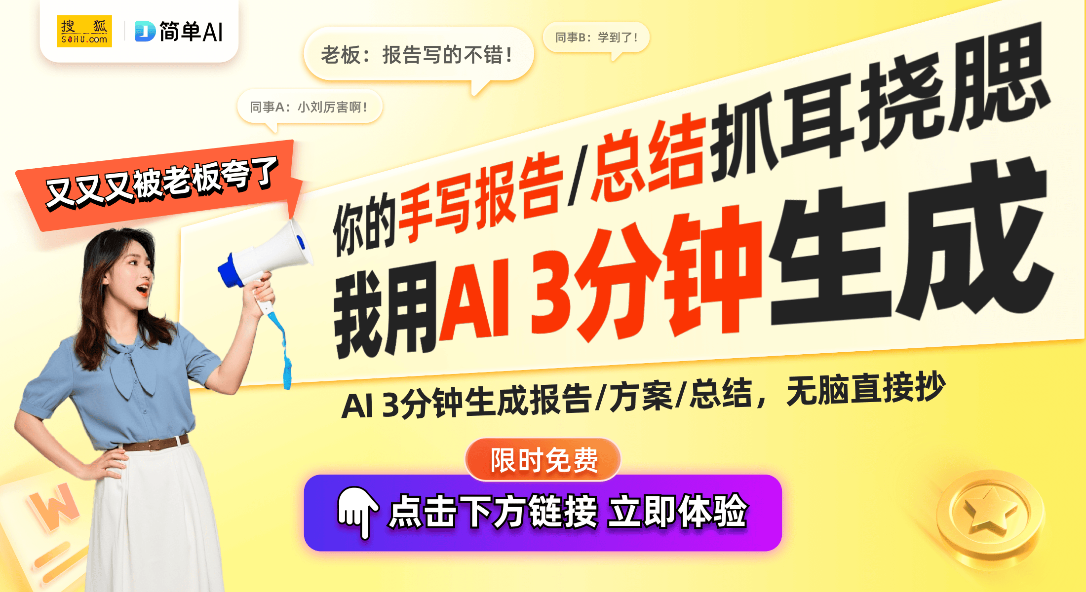 ：水墨烤箱设计引发行业关注J9数字平台万和电气新专利