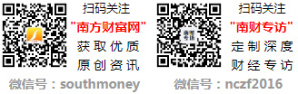 络上市公司毛利润前十排行榜榜单来了！J9九游会2024年第三季度算力网
