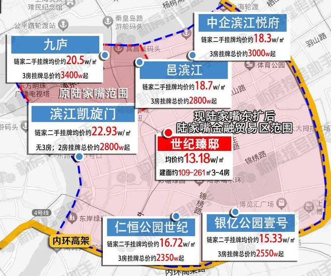 楼处网站)-世纪臻邸-上海房天下J9数字平台2025世纪臻邸(售(图16)