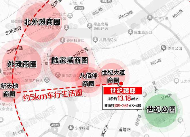 楼处网站)-世纪臻邸-上海房天下J9数字平台2025世纪臻邸(售(图15)