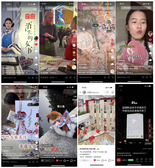 不提供预测只能告诉你编辑部的发现j9九游会登录解码2025：我们(图4)