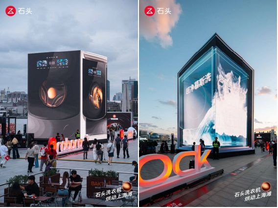 不提供预测只能告诉你编辑部的发现j9九游会登录解码2025：我们(图6)