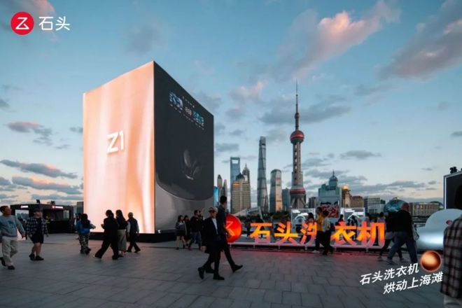 不提供预测只能告诉你编辑部的发现j9九游会登录解码2025：我们(图11)