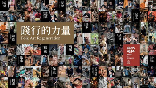不提供预测只能告诉你编辑部的发现j9九游会登录解码2025：我们(图9)