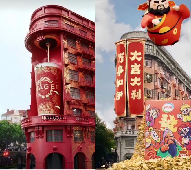 不提供预测只能告诉你编辑部的发现j9九游会登录解码2025：我们(图8)