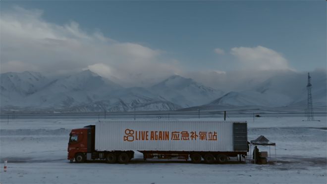 不提供预测只能告诉你编辑部的发现j9九游会登录解码2025：我们(图17)