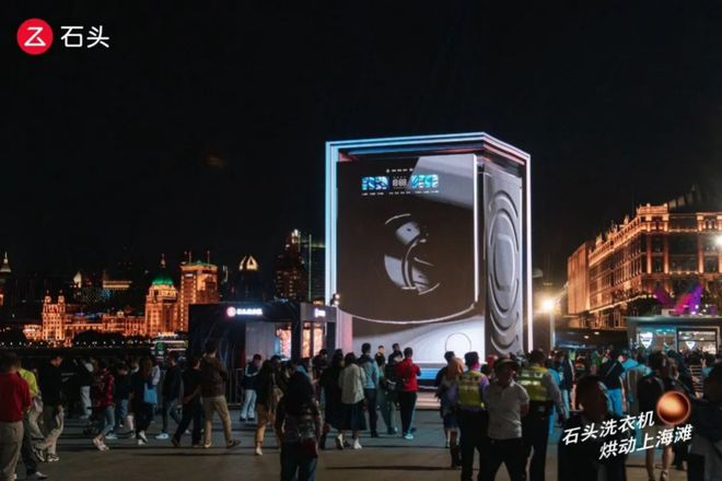 不提供预测只能告诉你编辑部的发现j9九游会登录解码2025：我们(图16)