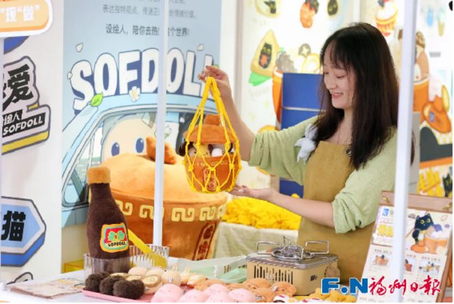 不提供预测只能告诉你编辑部的发现j9九游会登录解码2025：我们(图20)