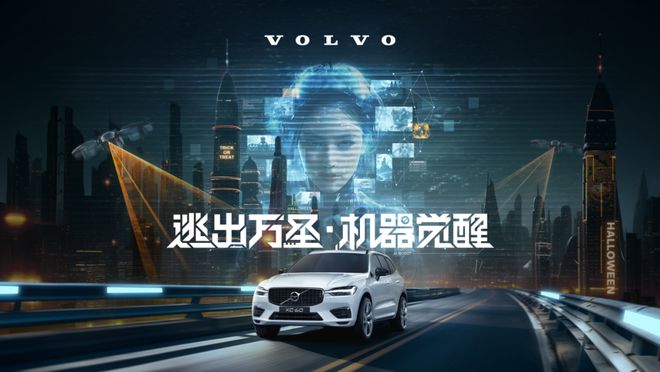 不提供预测只能告诉你编辑部的发现j9九游会登录解码2025：我们(图24)