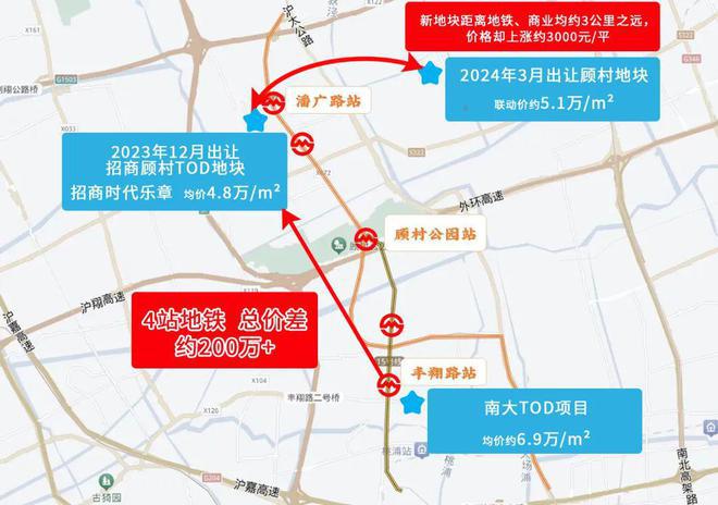 代乐章』售楼中心_招商时代乐章网站欢迎您j9九游会(中国)网站2025『招商时(图7)