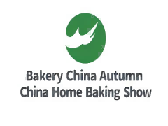 焙烤秋季展览会暨中国家庭烘焙用品展览会j9九游会网址是什么2024中国国际
