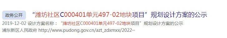 25楼盘评测_售楼处电话丨房价丨详情丨地址丨楼盘百科详情九游会j9ag世纪臻邸(