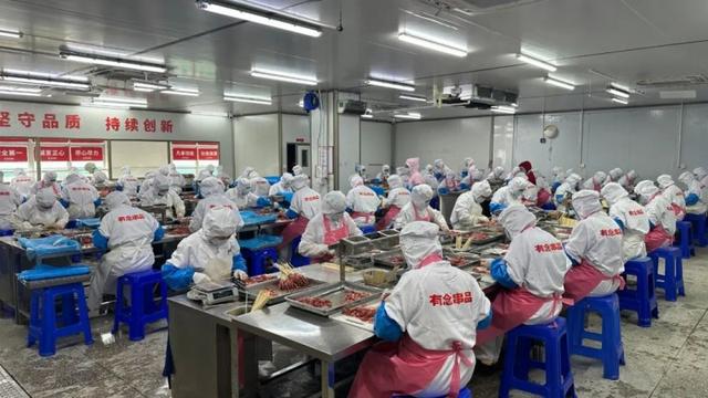 典认证：蜜汁烤排骨全国销量第一j9国际站登录有念食品获餐宝(图2)