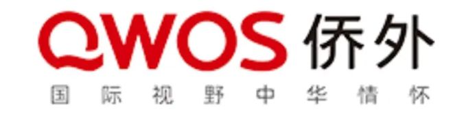 民公司排行榜前十移民公司盘点j9国际站2025中国十大移(图2)