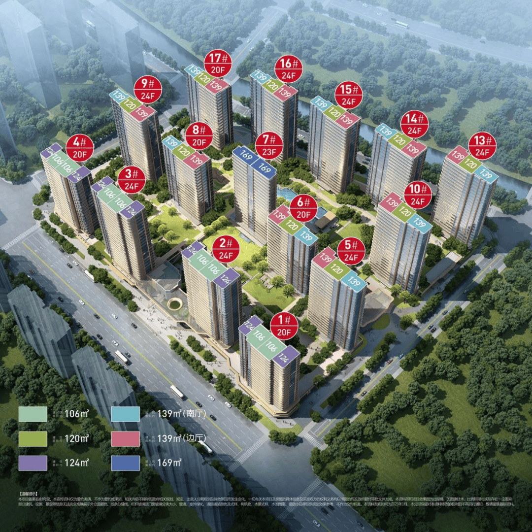 楼盘百科→首页网站→楼盘测评→中心电话→百科→首页网站→24小时热线九游会真人游戏第一品牌滨江时舟里售楼处电话→滨江时舟里售楼中心电线年(图2)