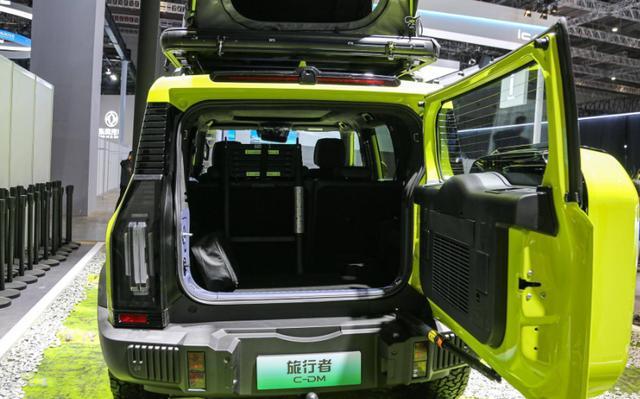 野厨房:车载电源如何稳定供电?九游会J9捷途旅行者C-DM荒(图1) 野厨房:车载电源如何稳定供电?九游会J9捷途旅行者C-DM荒(图1)