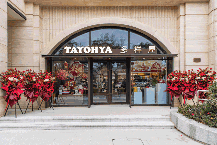 中心(营销中心)-楼盘欢迎您-小区环境-户型-价格-地址-楼盘详情-周边配套ag九游会登录上海闵行兰香湖贰号(售楼处)首页网站-2025兰香湖贰号销售(图6)